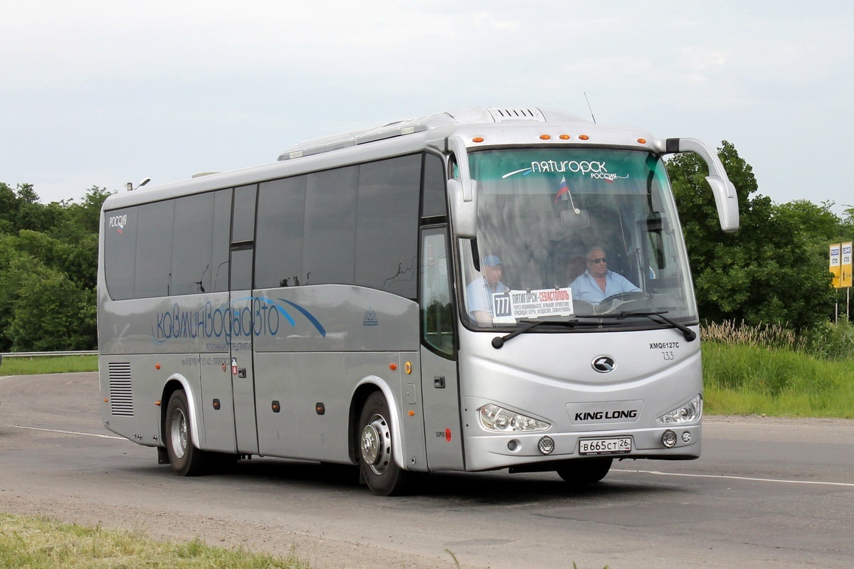 Заказ торта каменск уральский