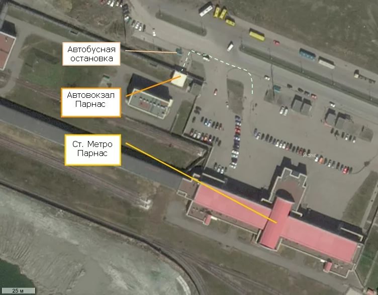 Парнас авто комплекс