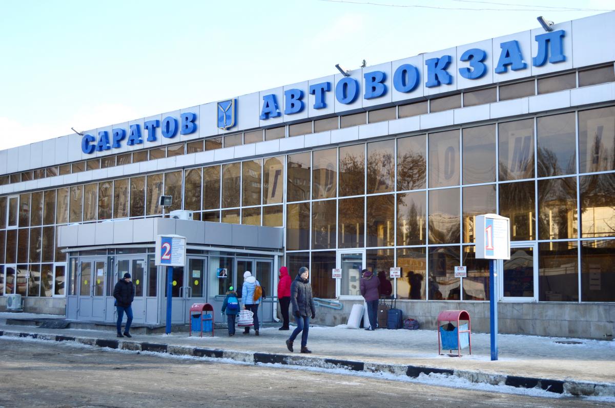 Вокзал саратов авто
