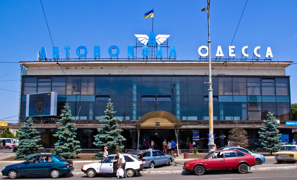 Центральный автовокзал Одессы: расписание автобусов, телефоны, адрес