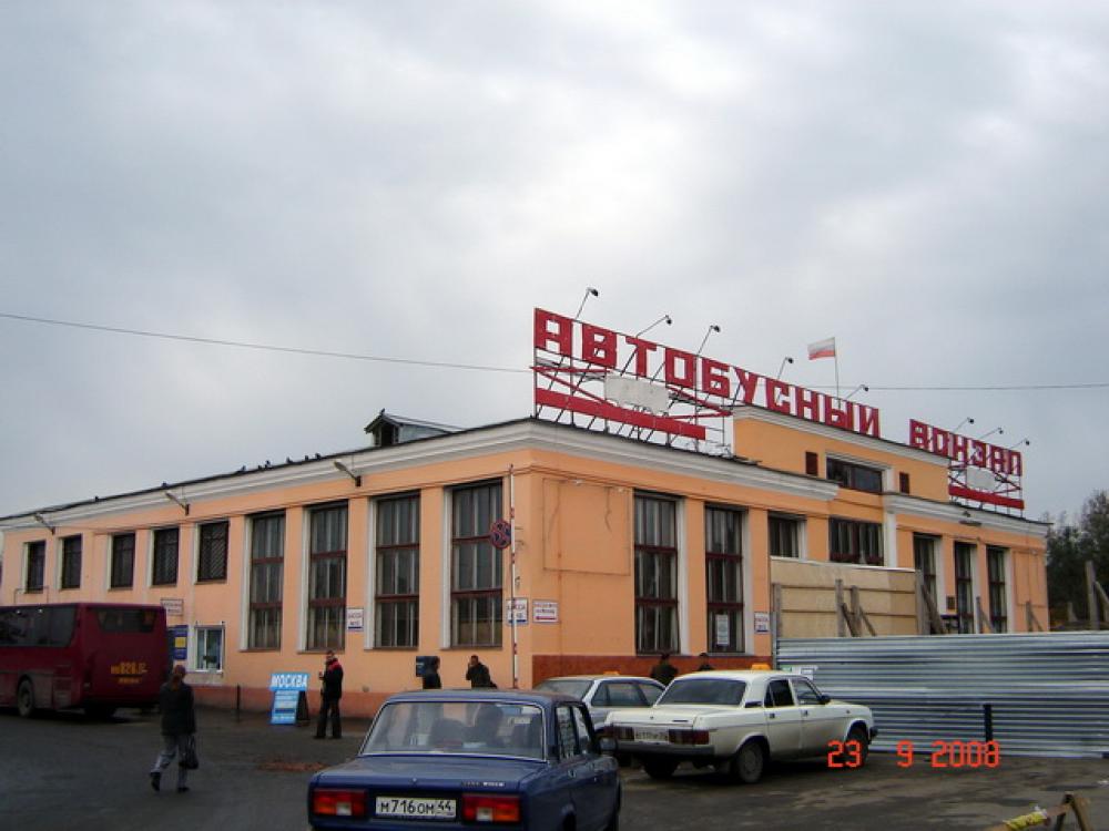 Заказать онлайн пиццу омск