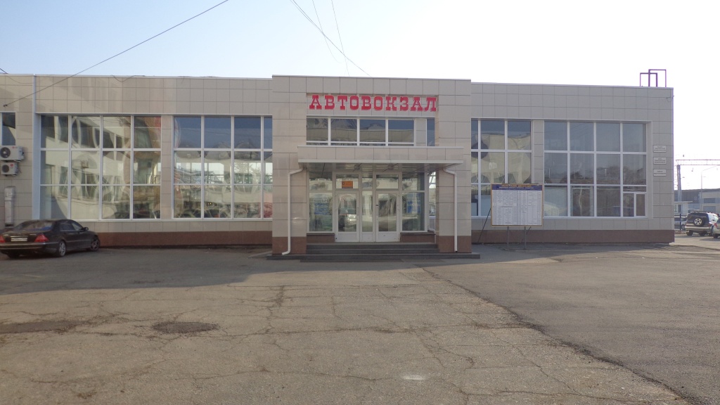 Автовокзал Владивостока: расписание автобусов и продажа билетов
