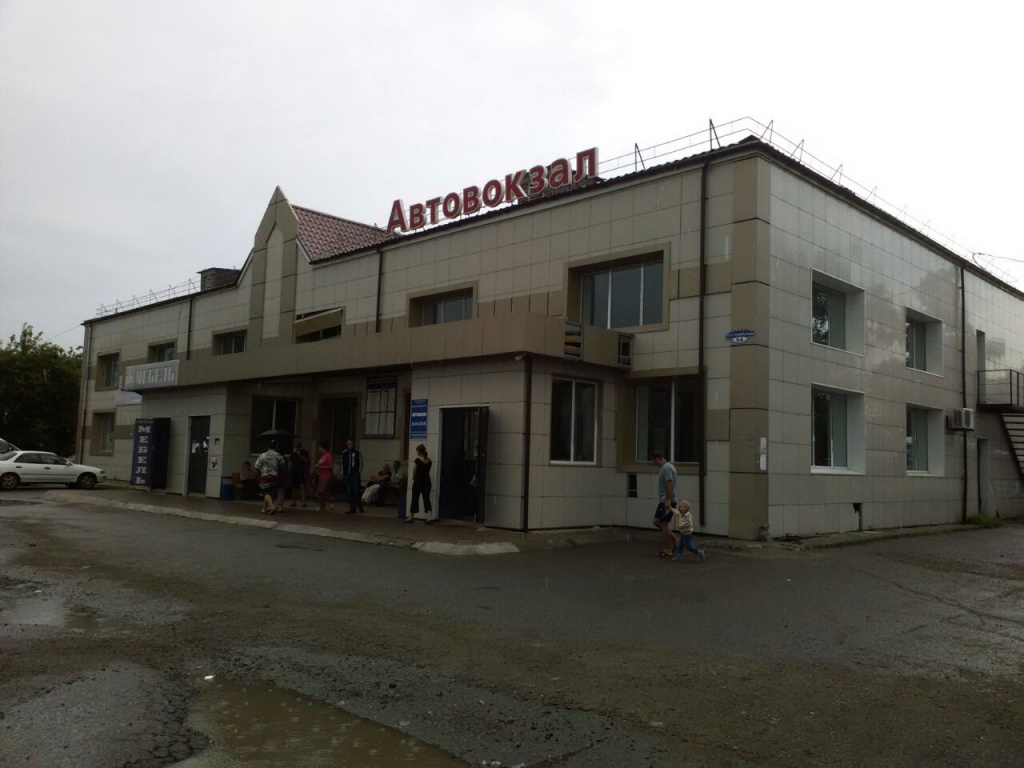 Автовокзал Дальнереченска: расписание автобусов, телефоны, адрес